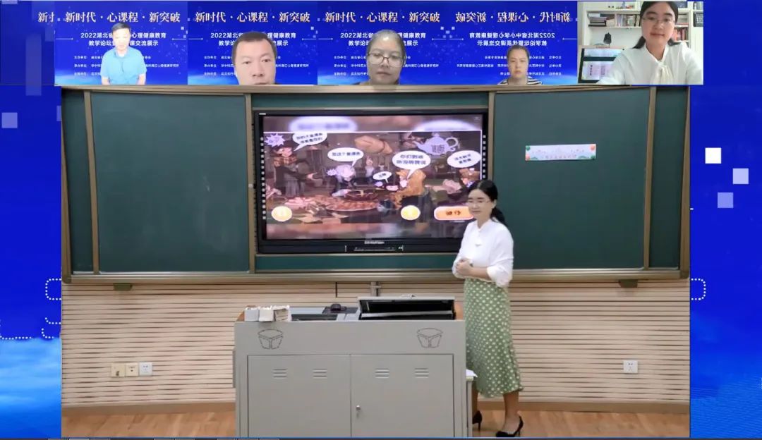 微信图片_20220831144611.jpg
