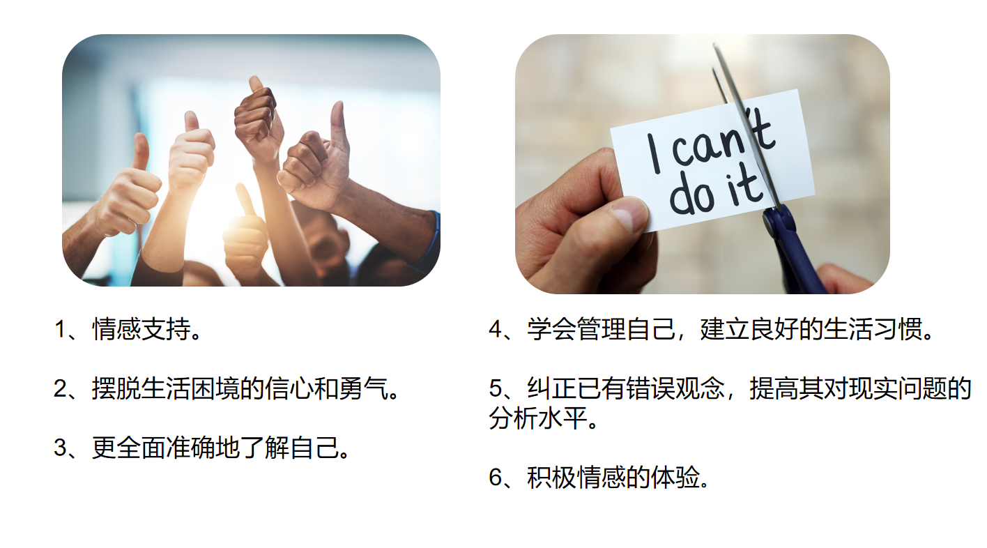 微信图片_20220909111759.png