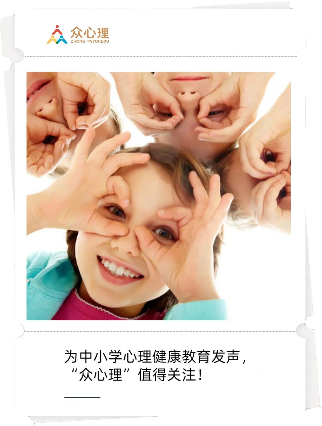 微信图片_20220909163019.jpg