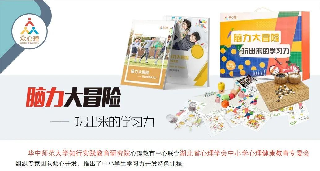 收费.png
