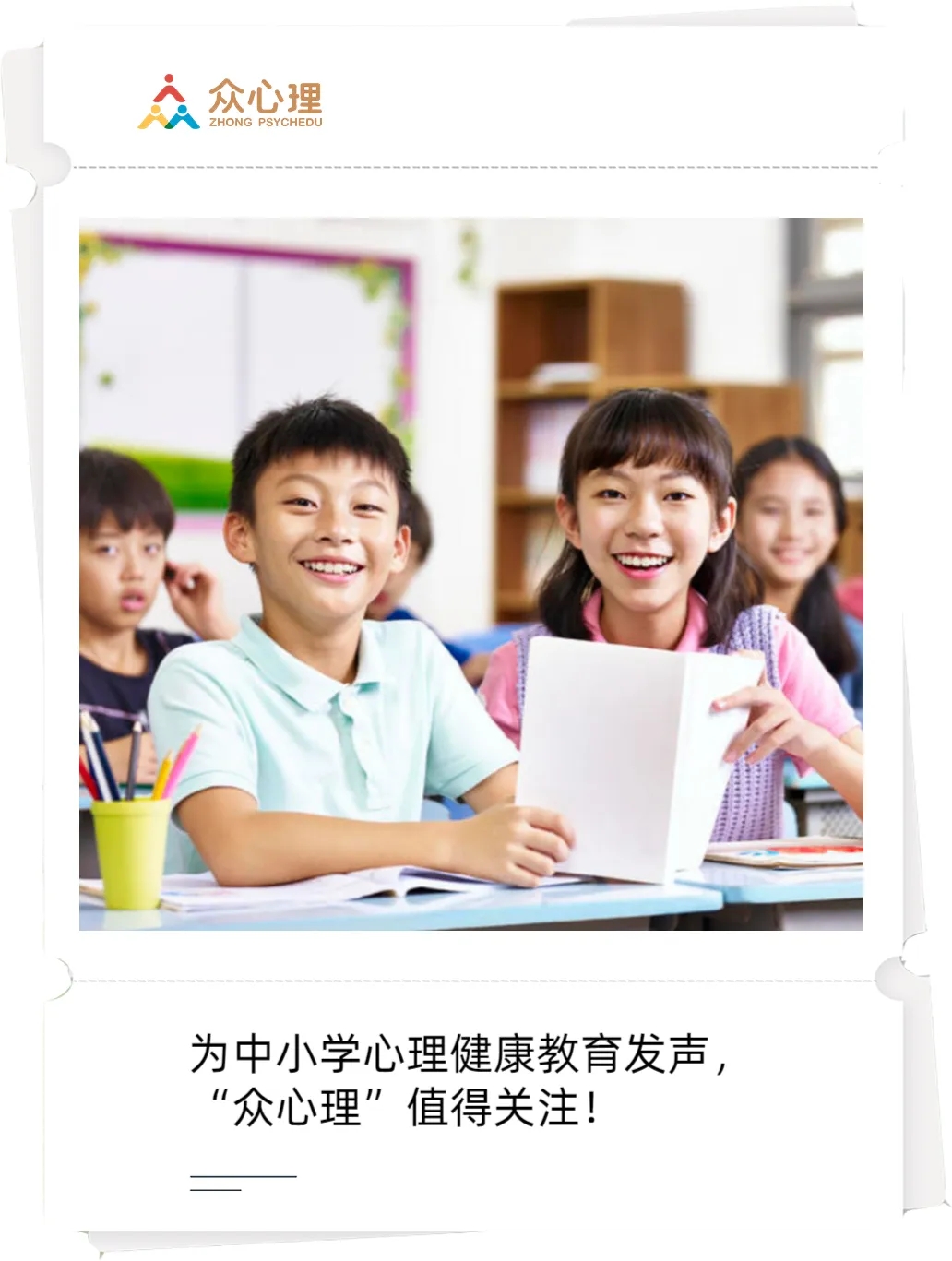 f02ce6222fcdf54f5b1da0f398ff89ee-sz_575320.webp.jpg
