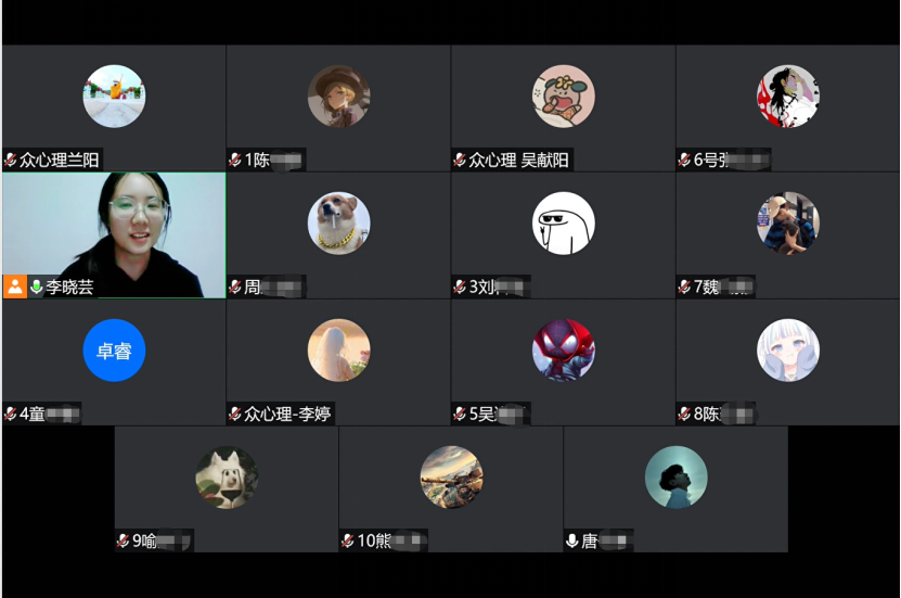 640 (13).png