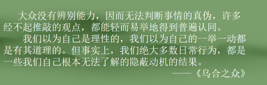 640 (33).png