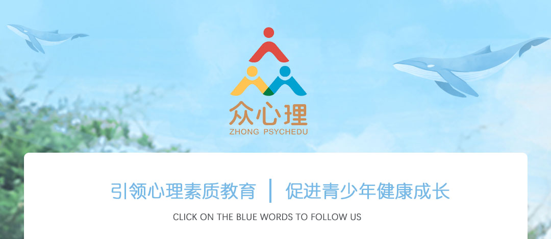 0首图 2.0.jpg